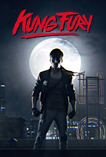 Kung Fury (2015)