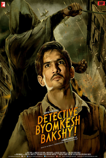 Detective Byomkesh Bakshy! (2015)