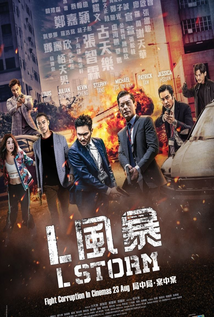 L Storm (2018)