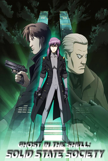 Ghost in the Shell: Solid State Society (2006)