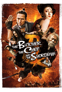 The Butcher, the Chef, and the Swordsman (2010)