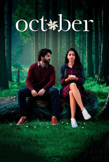 October (2018)