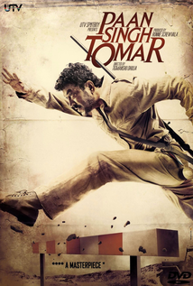 Paan Singh Tomar (2012)