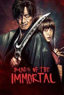 Blade of the Immortal (2017)