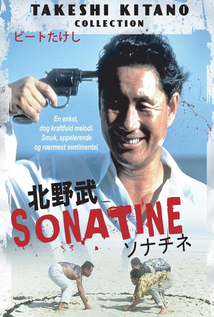 Sonatine (1993)