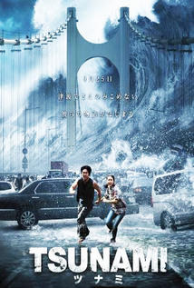 Tidal Wave (2009) a.k.a Haeundae aka Tsunami