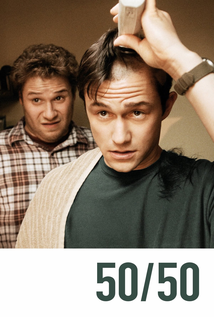 50/50 (2011)